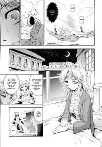 Page 24 of Solo Hunter no Seitai 4 The fifth part - preview thumbnail