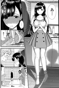 Page 86 of COMIC Penguin Club Sanzokuban 2015-08 - preview thumbnail