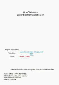 Page 3 of Choudenji Hou no Aishi Kata | How to Love a Super Electromagnetic Gun - preview thumbnail
