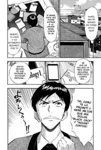 Page 125 of Chijouke no Jijou - preview thumbnail