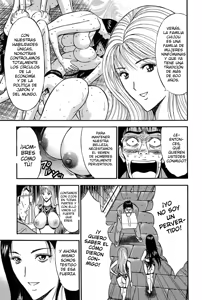 Page 157 of Chijouke no Jijou - preview thumbnail