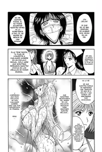 Page 181 of Chijouke no Jijou - preview thumbnail