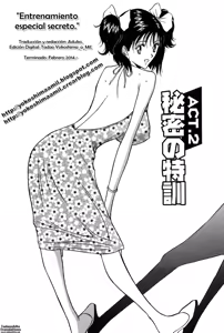 Page 30 of Chijouke no Jijou - preview thumbnail