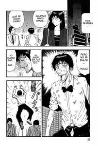 Page 85 of Chijouke no Jijou - preview thumbnail
