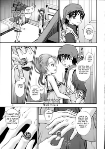 Page 24 of Jessica Milk 8.0 (decensored) - preview thumbnail