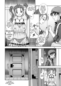 Page 25 of Jessica Milk 8.0 (decensored) - preview thumbnail