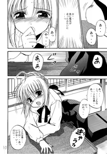 Page 9 of Saber Crash! - preview thumbnail