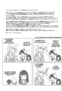 Page 29 of Mahou Shoujo Michiko Witch-ka!? - preview thumbnail
