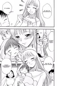 Page 3 of Hitozuma Senshuken Dai 2-wa Yamanouchi Shiori Hen | Чемпионат замужних женщин глава 2 История Яманоути Сиори - preview thumbnail