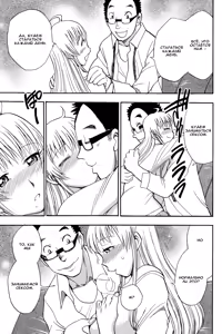 Page 5 of Hitozuma Senshuken Dai 2-wa Yamanouchi Shiori Hen | Чемпионат замужних женщин глава 2 История Яманоути Сиори - preview thumbnail