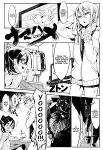 Namahame — hentai manga cover on Fhentai