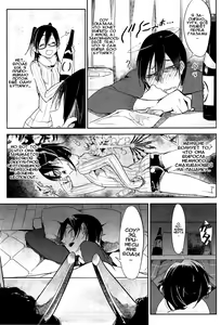 Page 9 of Namahame - preview thumbnail