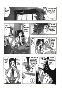 Page 108 of In Ikenie Fujin: T3 the debauched sacrifice wife - preview thumbnail