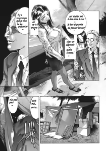 Page 23 of In Ikenie Fujin: T3 the debauched sacrifice wife - preview thumbnail