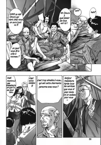 Page 24 of In Ikenie Fujin: T3 the debauched sacrifice wife - preview thumbnail
