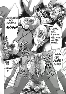 Page 38 of In Ikenie Fujin: T3 the debauched sacrifice wife - preview thumbnail