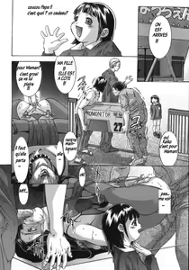 Page 45 of In Ikenie Fujin: T3 the debauched sacrifice wife - preview thumbnail