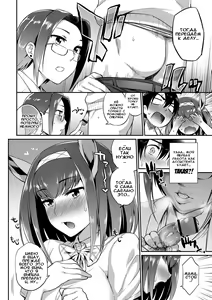 Page 6 of Kindan no Shohousen Zenpen | Забытый рецепт - preview thumbnail