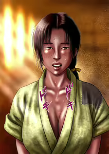 Page 113 of Orin - preview thumbnail