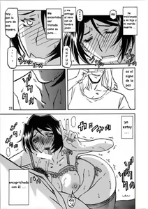 Page 55 of Yamahime No Mi Satomi Ch. 1-3 - preview thumbnail