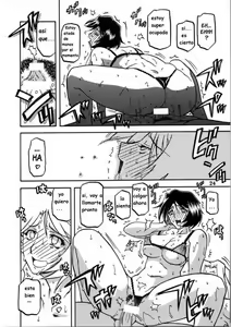 Page 58 of Yamahime No Mi Satomi Ch. 1-3 - preview thumbnail