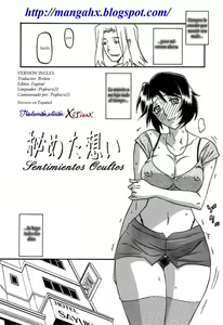 Page 72 of Yamahime No Mi Satomi Ch. 1-3 - preview thumbnail