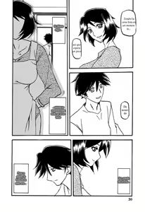 Page 98 of Yamahime No Mi Satomi Ch. 1-3 - preview thumbnail