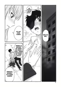 Page 5 of Oumei no Kanki - Evocation of Solomon - preview thumbnail