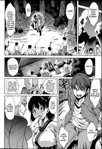 Page 95 of Midara na Karada ni Sareta Kara - preview thumbnail