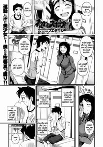 Wakiwaki Sports — hentai manga cover on Fhentai