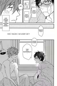 Page 13 of MakoRei Kikan #01 | MakoRei Quarterly 1 - preview thumbnail