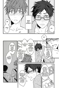 Page 14 of MakoRei Kikan #01 | MakoRei Quarterly 1 - preview thumbnail