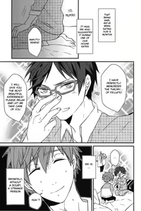 Page 21 of MakoRei Kikan #01 | MakoRei Quarterly 1 - preview thumbnail