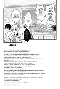 Page 41 of MakoRei Kikan #01 | MakoRei Quarterly 1 - preview thumbnail