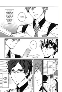 Page 5 of MakoRei Kikan #01 | MakoRei Quarterly 1 - preview thumbnail