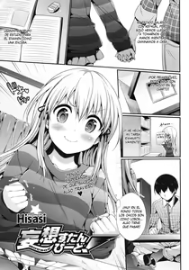 Mousou Stampede! (decensored) — hentai manga cover on Fhentai