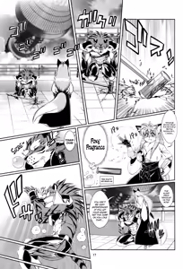 Page 18 of Mahou no Juujin Foxy Rena 7 - preview thumbnail