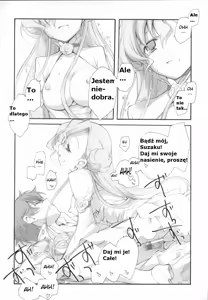 Page 15 of Engage - preview thumbnail