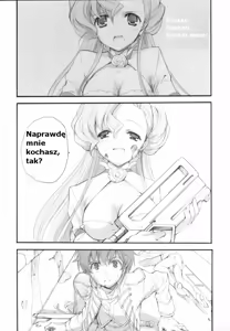 Page 9 of Engage - preview thumbnail