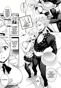 Page 9 of C9-16 Omorashi Elizabeth - preview thumbnail