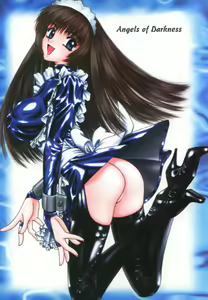 Page 7 of Tsunami Graphix 3 - Hentai Dojinshi 2 - preview thumbnail