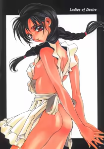 Page 97 of Tsunami Graphix 3 - Hentai Dojinshi 2 - preview thumbnail