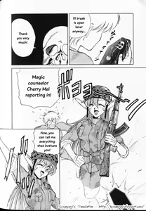 Page 5 of Magic Counselor Cherry Mei - preview thumbnail