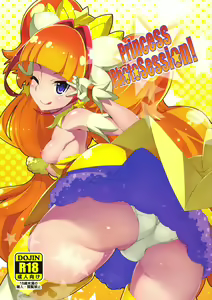 Princess Photo Session! — hentai manga cover on Fhentai