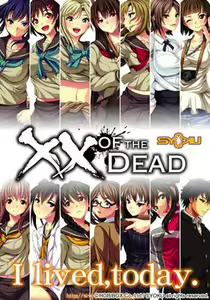 ×× of the Dead - hentai manga cover image