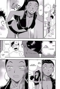 Page 5 of Hitozuma Senshuken Dai 4-wa Catherine Miyamoto Hen | Чемпионат замужних женщин глава 4 История Кэтрин Миямото - preview thumbnail