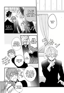Page 5 of TRIANGLE FUNCTION ver. DT - preview thumbnail
