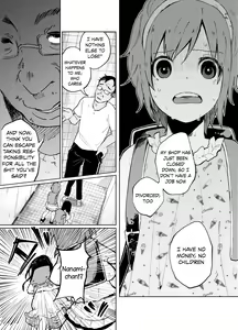 Page 21 of JS★Bokobokorin! - preview thumbnail