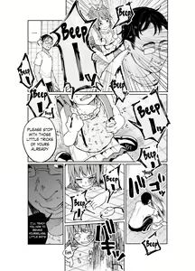 Page 23 of JS★Bokobokorin! - preview thumbnail
