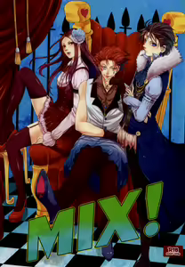 MIX! - hentai manga cover image